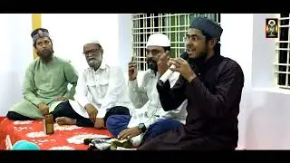 Mori Angna Moinuddin ayu re - Mahboob Zafar Latest Kalam 2022
