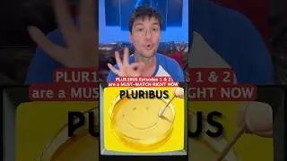Что, черт возьми, такое PLUR1BUS?!