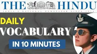 THE HINDU VOCAB CLASS 36|VOCABULARY ENGLISH FOR NDA|CDS|AFCAT AND OTHER EXAMS#thehinduvocabulary