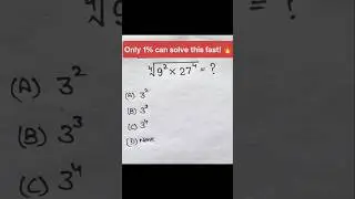 Solve This Root Power Puzzle 🤯 | Math Olympiad Question #shorts #maths #root