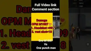 Evo M1887 vs One Punch Man M1887