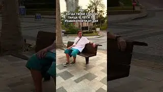 Ты - предприниматель и решил замедлиться&hellip; #uae #entrepreneur #pov #dubaistreetstyle #creator