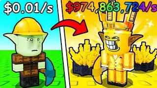 Вся* Секретная *Ваша Гоблинская Шахта! 💰 Коды | Коды для вашей Гоблинской Шахты! 💰 Roblox 2025