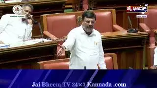 NARENDRA SWAMY - 3 ವರ್ಷಗಳಿಂದ ಯಾವುದೇ SC /ST ಫಲಾನುಭವಿಗೆ ಸವಲತ್ತು ತಲುಪಿಲ್ಲಾ..!