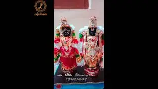 marapachi idol decorations