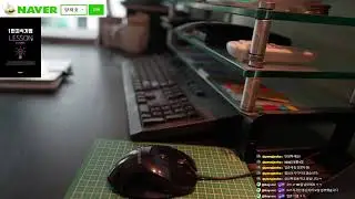Work with me