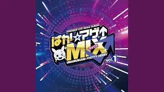 うまぴょい伝説 (Sasuke Haraguchi Remix)