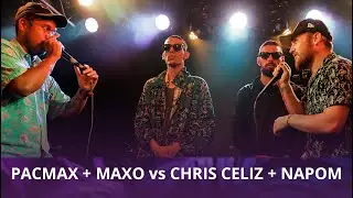 PACMAX & MAXO vs. CHRIZ CELIZ & NAPOM | DRAFT BATTLE | World Beatbox Championship 2023 Afterparty