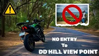 No Entry to DD Hill VIRE POINT