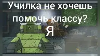 37 МУД ГЕРАНД (БЕЗ МАТА) @Gerand