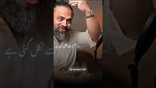 must listen 🥺💯 | Dr waseem | #trending #motivation #post