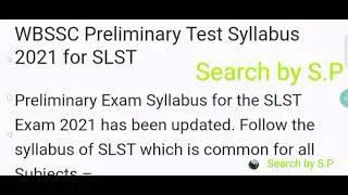 WBSLST PT MATH //WBSSC Slst PT math syllabus//WBSSC preliminary test //Slst PT preparation