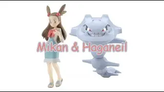 Pok&eacute;mon Scale World - 1/20 (Bandai) Mikan & Haganeil