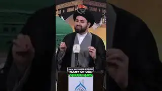 Imam Ali: Proof His Name Is In The Quran!