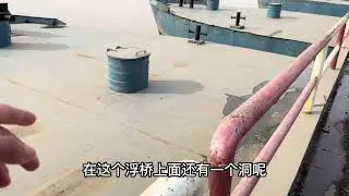 山东到河南，黄河浮桥旁边的河水变少了，带大家现场看看