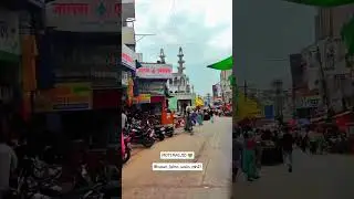 Mohammad ali road jalna maharashtra moti masjid #short #jalna