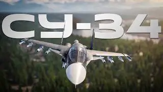 Красивая штурмовка на Су-34 в Танковых СБ | War Thunder