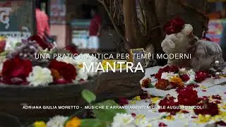 vakratuṇḍamantram