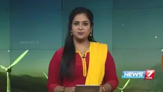 PMK to accept CM candidate nominations from today | News7 Tamil