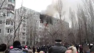 Волгоград, другая сторона домав взрыв