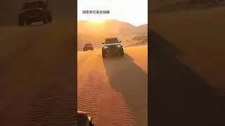 Desert crossing #campingtrailer #travel #offroad #crossing #desert