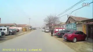 China countryside driving  in north Hebei Province