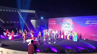 Cultural Diversity Festival 2019 Doha Qatar