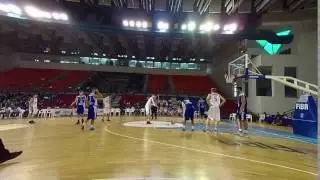 Basketball 2017