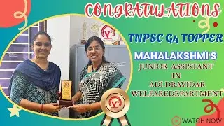 TNPSC G4 Success Journey: Mahalakshmi's experience sharing! Vetrii Coimbatore student's achievement!
