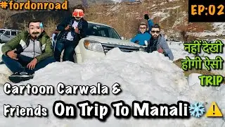 Drive To Manali | EP-02 | Ludhiana to Manali | cartoon carwala #fordonroad
