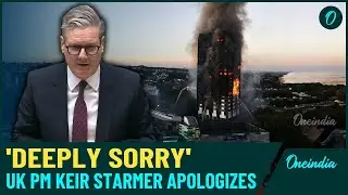 'State's Failure!': UK PM Keir Starmer Apologizes to Grenfell Tower Victims| Watch Video