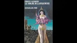 Lankhmar (Fritz Leiber)