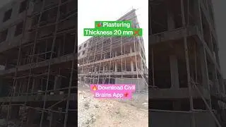 📣Plastering Thickness ❌ #civil_engineering #civilbrains #civilengineer #basiccivilknowledge