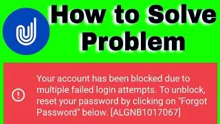 Upstox Login Problem | Upstox login issue | upstox problem Blocked due to multiple failed