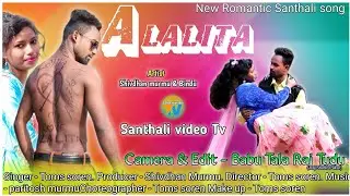 A Lalita New Latest Romantic Santhali  Full Song Video HD || Toms Soren ||