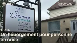 Nouveau service d'h&eacute;bergement en pr&eacute;vention du suicide