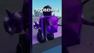 НОВЫЙ Banned Траппер! #tds #roblox #роблокс #towerdefensesimulator