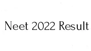 Neet 2022 Result out !Neet 2022 Result Time | Link | #neet2022result | Neet 2022 Result News Today