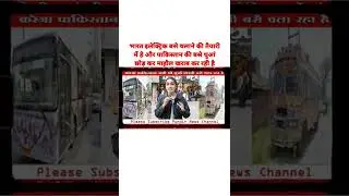 Indian buses vs Pakistan khatara buses, Pakistan public transport vs Indian transport