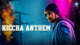KICHCHA ANTHEM | John Kennady | Kishan D'Souza |Sandeep Kumar |Pramod Acharya |Abhinayachakaravarthy