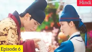 Bon Appetit Your Majesty(2025) Korean Drama Episode 6 Explained In Hindi | Time Travel