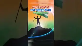 indipendenceday​ #15august​ #india​ #indipendenceday​ #shorts​