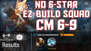 【明日方舟/Arknights】[6-9 Challenge Mode] - Easy Build Squad - Arknights Strategy