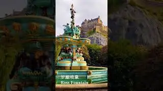 Edinburgh in 30s #scotlandtravel #edinburgh #visitedinburgh #scotlandforever #edinburghcastle