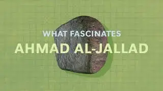 Passion in Profession | Ahmad Al-Jallad | Discovering Inscriptions