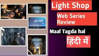 Light Shop: Review|| Mystery Series|| Light Shop 2024 || Light Shop trailer|| hindi dubbed ||kdrama