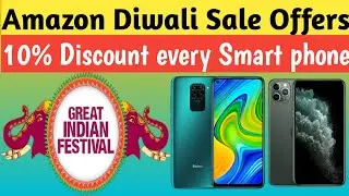 Amazon Diwali Sales 2020 || Amazon Diwali Sale Offer 2020 || Amazon Sale Offers
