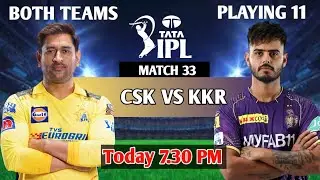 ipl 2023 | Chennai vs Kolkata playing 11 2023 | csk vs kkr playing 11 2023