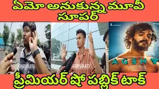 agent movie premiere show public talk || @vvkfilms