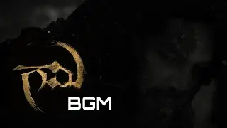 Gaami Trailer BGM | Gaami BGM
